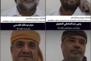 الخبر اليمني اخبار اليمن الان تقدم لقوات صنعاء مستجدات جبهات اخبار اليمن الان الحدث اليوم عاجل الخبر اليمني