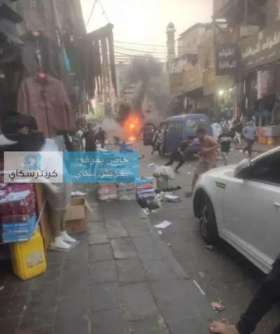اخبار اليمن الان أجزاء صواريخ الحوثي أحياء سكنية اخبار اليمن الان الحدث اليوم عاجل