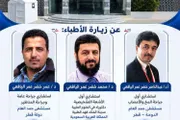 الجنوب بوست اخبار اليمن الان مستشفى يستضيف استشاريين لتقديم معاينات اخبار اليمن الان الحدث اليوم عاجل الجنوب بوست