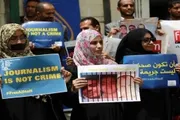الموقع بوست اخبار اليمن الان الصحفي وتطالب بإطلاق الصحفيين المختطفين اخبار اليمن الان الحدث اليوم عاجل الموقع بوست