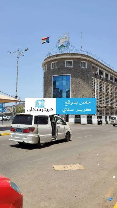 اخبار اليمن الان الحدث اليوم عاجل 