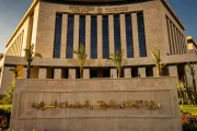 اخبار اليمن الان الحدث اليوم عاجل يمن برس
