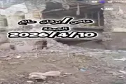 عدن تايم اخبار اليمن الان يوتيوبر للمحافظ دمرتها بإعادة الاعمار اخبار اليمن الان الحدث اليوم عاجل عدن تايم