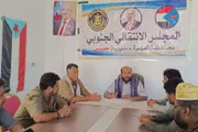 اخبار اليمن الان الحدث اليوم عاجل صدى الحقيقة