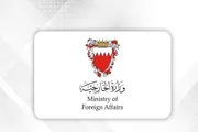 عرب تايم اخبار اليمن الان البحرين استهداف ناقلتين إماراتيتين بصواريخ اخبار اليمن الان الحدث اليوم عاجل عرب تايم