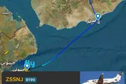 كريتر إسكاي اخبار اليمن الان الكشف طائرتان هبطتا صنعاء الدولي اخبار اليمن الان الحدث اليوم عاجل كريتر إسكاي