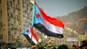 اخبار اليمن الان الجنوب المعاناة والتصدي لمخططات اليمنية اخبار اليمن الان الحدث اليوم عاجل