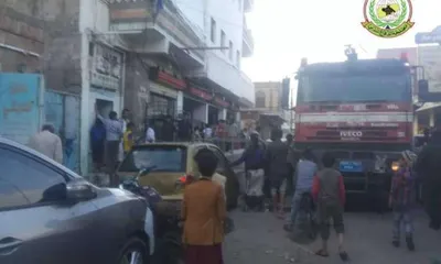 اخبار اليمن الان الحدث اليوم عاجل 