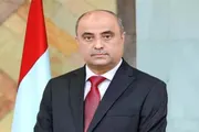 أحداث العالم اخبار اليمن الان السعودية إستراتيجي استعادة اليمنية الانقلاب اخبار اليمن الان الحدث اليوم عاجل أحداث العالم