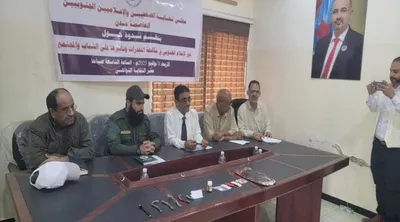 اخبار اليمن الان الصحفيين الجنوبيين الإعلام الجنوبي المخدرات اخبار اليمن الان الحدث اليوم عاجل