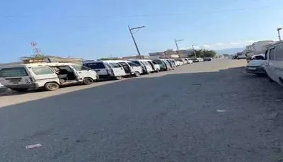 اخبار اليمن الان الحدث اليوم عاجل 