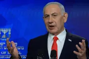 اخبار اليمن الان الحدث اليوم عاجل فرانس 24