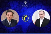 اخبار اليمن الان الحدث اليوم عاجل صحيفة الثورة صنعاء
