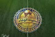 عرب تايم اخبار اليمن الان استئناف منافسات الوفاء شهداء السبت اخبار اليمن الان الحدث اليوم عاجل عرب تايم
