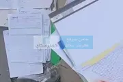 اخبار اليمن الان الحدث اليوم عاجل كريتر إسكاي