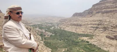 اخبار اليمن الان الفريق السامعي التاريخية المواقع الأثرية اخبار اليمن الان الحدث اليوم عاجل