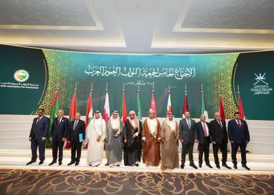 اخبار اليمن الان النائب الاجتماع السنوي الخامس لجمعية اخبار اليمن الان الحدث اليوم عاجل