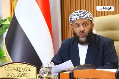 اخبار اليمن الان الحدث اليوم عاجل 