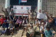 عرب تايم اخبار اليمن الان وتقارير استجابة للإضراب المرحلة التصعيد اخبار اليمن الان الحدث اليوم عاجل عرب تايم
