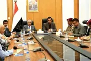 اخبار اليمن الان الحدث اليوم عاجل الجنوب بوست