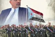 عرب تايم اخبار اليمن الان الالتزام بتوجيهات الرئيس الزبيدي الاستقلال اخبار اليمن الان الحدث اليوم عاجل عرب تايم