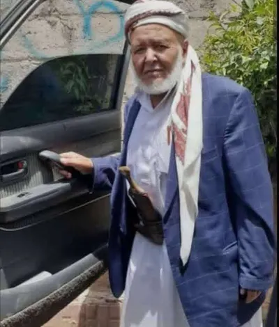 اخبار اليمن الان جريمة مروعة داعية رصاصة الناس اخبار اليمن الان الحدث اليوم عاجل