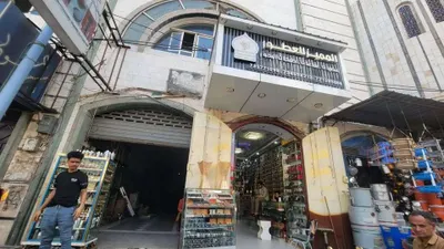 اخبار اليمن الان الحدث اليوم عاجل 