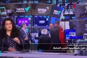 فرانس 24 اخبار اليمن الان علاقة المندب باستراتيجية الشاملة الإيرانية اخبار اليمن الان الحدث اليوم عاجل فرانس 24