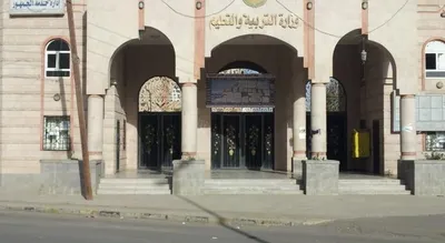 اخبار اليمن الان الحدث اليوم عاجل 