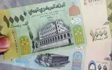 كريتر إسكاي اخبار اليمن الان التوجيه بصرف اكرامية رمضان الفئة اخبار اليمن الان الحدث اليوم عاجل كريتر إسكاي