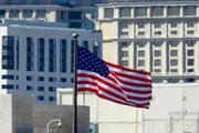 عرب تايم اخبار اليمن الان وعالم السفارات الأمريكية الأوسط احتمال اخبار اليمن الان الحدث اليوم عاجل عرب تايم