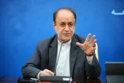 صحيفة الثورة صنعاء اخبار اليمن الان البرلمان الإيراني حادثة الصمود الايراني اخبار اليمن الان الحدث اليوم عاجل صحيفة الثورة صنعاء