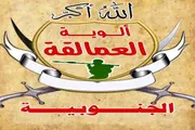 عدن تايم اخبار اليمن الان الحوثي أنساقهم تتبعثر وقواتنا لتطهير اخبار اليمن الان الحدث اليوم عاجل عدن تايم