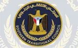 عدن تايم اخبار اليمن الان الإنتقالي الجنوبي لتحسين الاوضاع والاستقرار اخبار اليمن الان الحدث اليوم عاجل عدن تايم