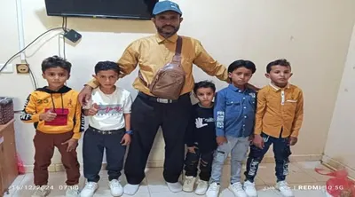 اخبار اليمن الان الحساب الذهني للمشاركة العالمية بالرياض اخبار اليمن الان الحدث اليوم عاجل