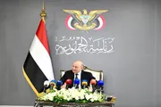 أحداث العالم اخبار اليمن الان الرئيس العليمي للمليشيات الحوثية الفرصة اخبار اليمن الان الحدث اليوم عاجل أحداث العالم