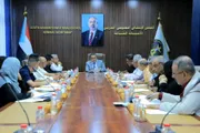 حياه عدن الإخباري اخبار اليمن الان الأمانة للانتقالي الزبيدي للمرحلة المقبلة اخبار اليمن الان الحدث اليوم عاجل حياه عدن الإخباري