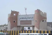 اخبار اليمن الان الحدث اليوم عاجل صدى الساحل