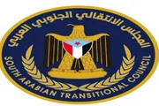 عرب تايم اخبار اليمن الان وتقارير الانتقالي استهداف المتظاهرين السلميين اخبار اليمن الان الحدث اليوم عاجل عرب تايم