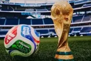 عرب تايم اخبار اليمن الان عدد9 إيرادات متوقعة للفيفا مونديال اخبار اليمن الان الحدث اليوم عاجل عرب تايم