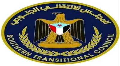 اخبار اليمن الان اخبار وتقارير الانتقالية رباعيات المفلحي اخبار اليمن الان الحدث اليوم عاجل
