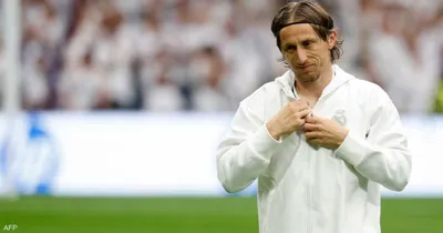 اخبار اليمن الان الرحيل الريال تقرير مودريتش المقبلة اخبار اليمن الان الحدث اليوم عاجل