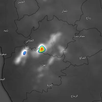 اخبار اليمن الان يحدث الامر سماء إب اخبار اليمن الان الحدث اليوم عاجل