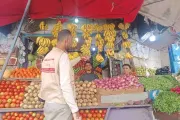 كريتر إسكاي اخبار اليمن الان الزراعة قائمة الخضار والفواكه الخميس اخبار اليمن الان الحدث اليوم عاجل كريتر إسكاي