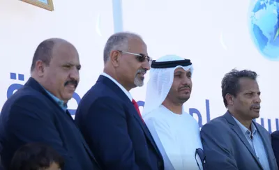 اخبار اليمن الان الحدث اليوم عاجل 