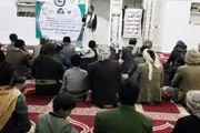 اخبار اليمن الان الحدث اليوم عاجل صحيفة الثورة صنعاء
