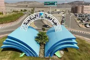 عاجل السعودية اخبار اليمن الان جامعة الباحة الفنون الإبداعية الرقمية اخبار اليمن الان الحدث اليوم عاجل عاجل السعودية