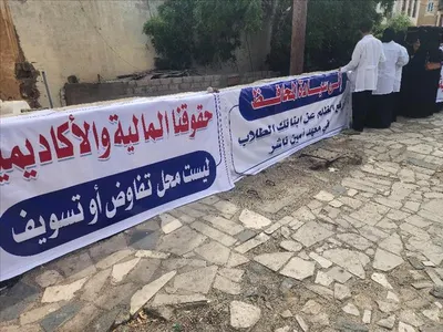 اخبار اليمن الان الحدث اليوم عاجل 