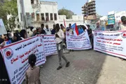 عرب تايم اخبار اليمن الان وتقارير نقابات احتجاجية باقتحام العاصمة اخبار اليمن الان الحدث اليوم عاجل عرب تايم