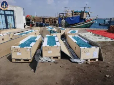 اخبار اليمن الان الحدث اليوم عاجل 